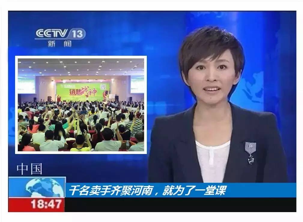 最新_国际_新闻中心_中国网_全球热点零时差